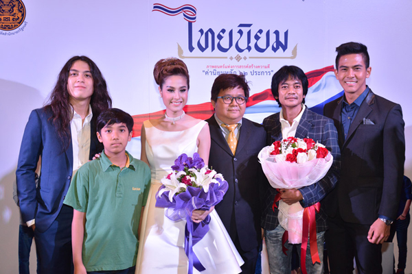 มล.ปนัดดา นำทัพผู้กำกับ-นักแสดง เปิดตัวหนังสั้น ค่านิยม 12 ประการ