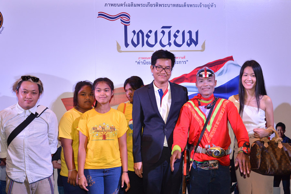 มล.ปนัดดา นำทัพผู้กำกับ-นักแสดง เปิดตัวหนังสั้น ค่านิยม 12 ประการ
