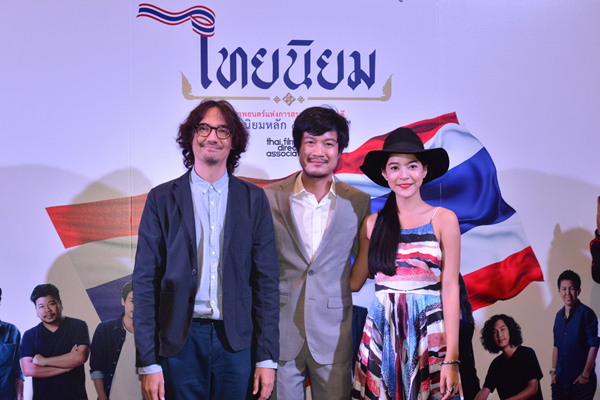มล.ปนัดดา นำทัพผู้กำกับ-นักแสดง เปิดตัวหนังสั้น ค่านิยม 12 ประการ