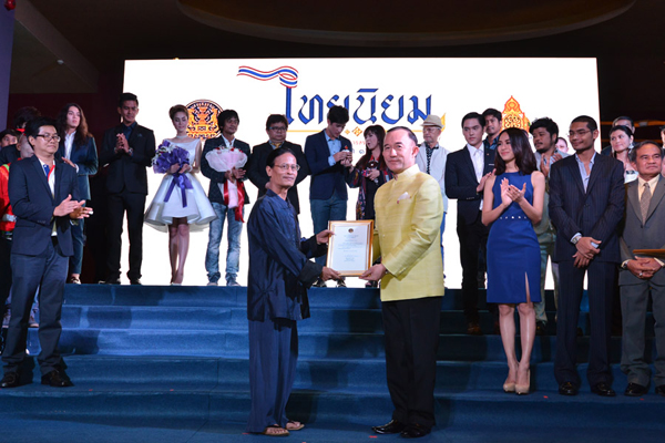 มล.ปนัดดา นำทัพผู้กำกับ-นักแสดง เปิดตัวหนังสั้น ค่านิยม 12 ประการ