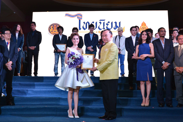 มล.ปนัดดา นำทัพผู้กำกับ-นักแสดง เปิดตัวหนังสั้น ค่านิยม 12 ประการ