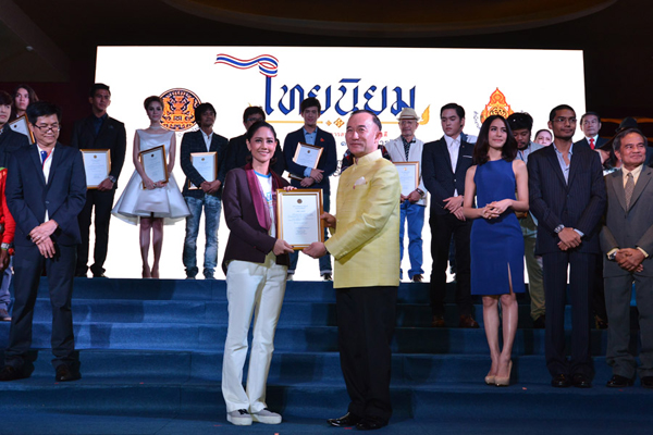 มล.ปนัดดา นำทัพผู้กำกับ-นักแสดง เปิดตัวหนังสั้น ค่านิยม 12 ประการ