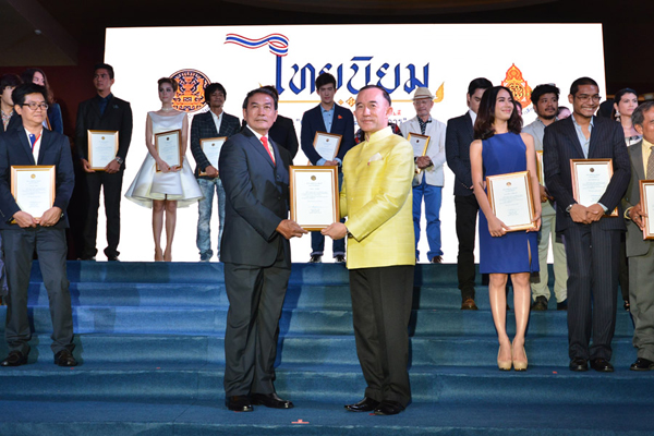 มล.ปนัดดา นำทัพผู้กำกับ-นักแสดง เปิดตัวหนังสั้น ค่านิยม 12 ประการ
