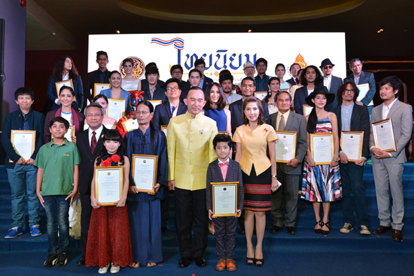 มล.ปนัดดา นำทัพผู้กำกับ-นักแสดง เปิดตัวหนังสั้น ค่านิยม 12 ประการ