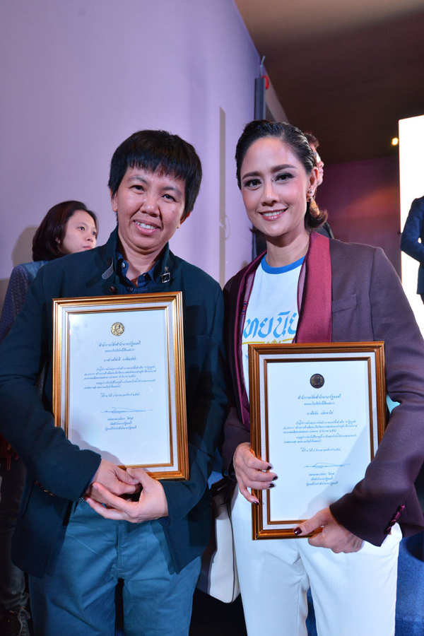 มล.ปนัดดา นำทัพผู้กำกับ-นักแสดง เปิดตัวหนังสั้น ค่านิยม 12 ประการ