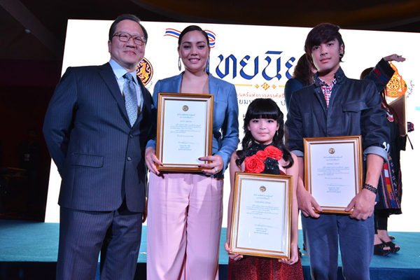 มล.ปนัดดา นำทัพผู้กำกับ-นักแสดง เปิดตัวหนังสั้น ค่านิยม 12 ประการ
