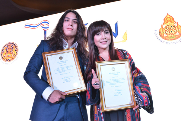 มล.ปนัดดา นำทัพผู้กำกับ-นักแสดง เปิดตัวหนังสั้น ค่านิยม 12 ประการ
