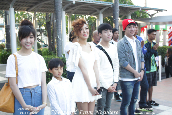 ลีโอ พุฒ ควงนางเอกใหม่ จุ้มจิ้ม วรนันท์ บวงสรวง Postcard From Nowhere 