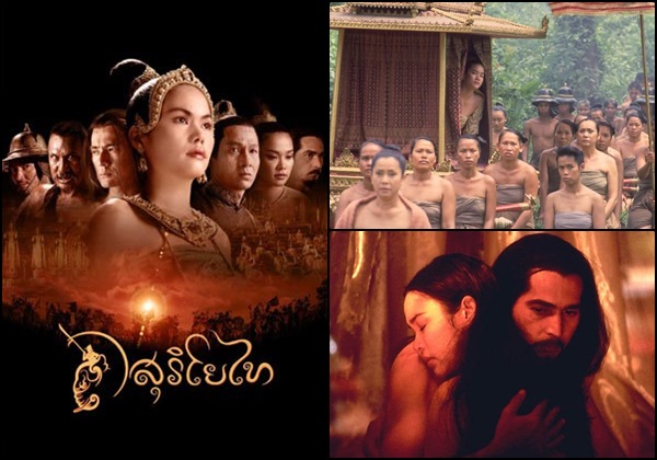 20 อันดับหนังไทยทำเงินตลอดกาล