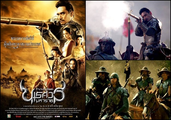 20 อันดับหนังไทยทำเงินตลอดกาล