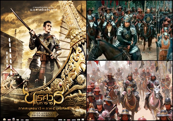 20 อันดับหนังไทยทำเงินตลอดกาล