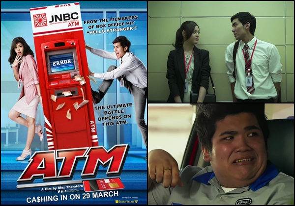 20 อันดับหนังไทยทำเงินตลอดกาล