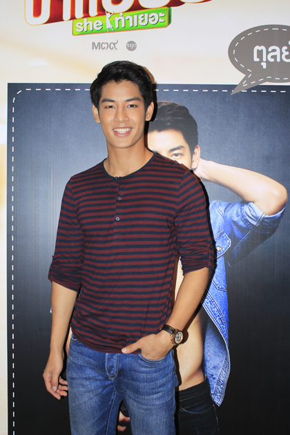 แพนเค้ก ลุคใหม่ เปิดตัว ป้าแฮปปี้ She ท่าเยอะ 