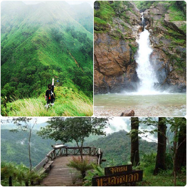 ทองผาภูมิ