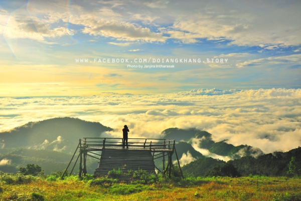 ดอยอ่างขาง