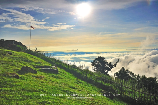 ดอยอ่างขาง