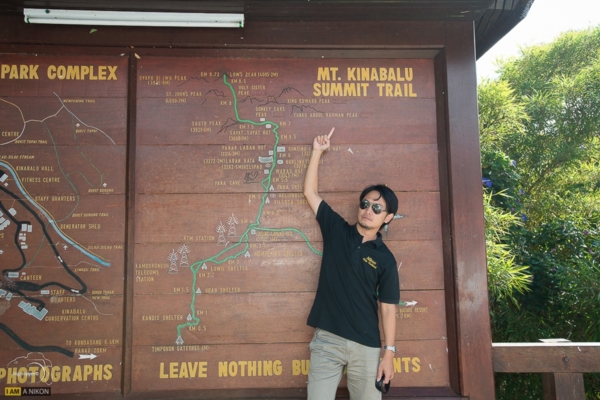 Kinabalu