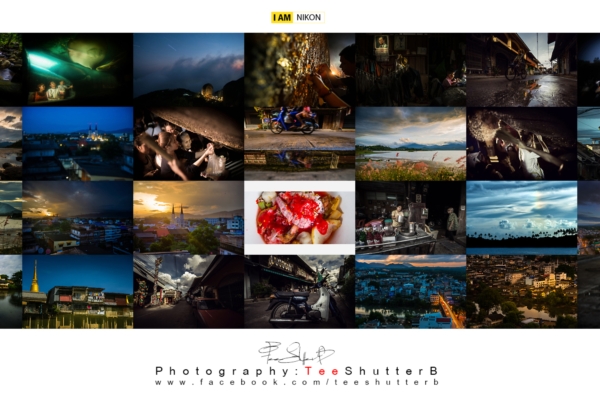 จันทบุรี