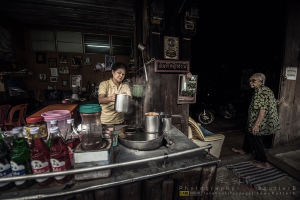 จันทบุรี