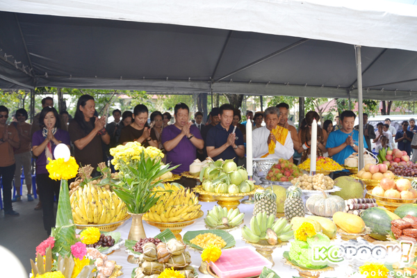 สุภาพบุรุษจุฑาเทพ