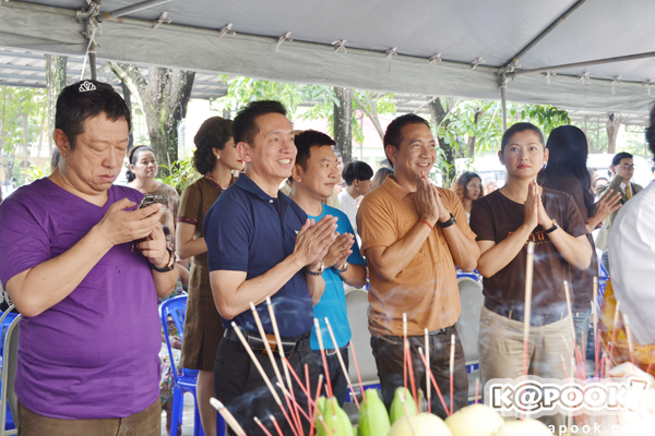 สุภาพบุรุษจุฑาเทพ