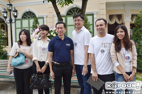 สุภาพบุรุษจุฑาเทพ