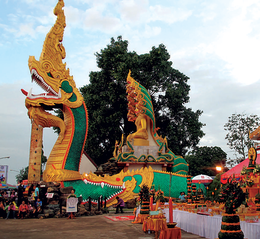 บั้งไฟพญานาค