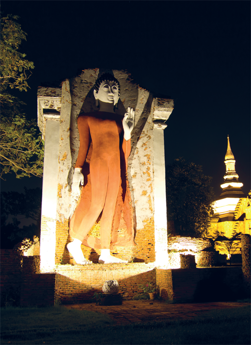เมืองโบราณ