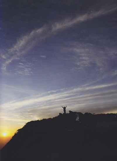 เขาล่อน