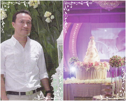 เตรียมงานแต่งงาน