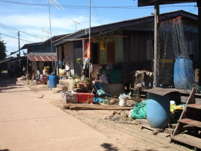 บ้านสังกาอู้
