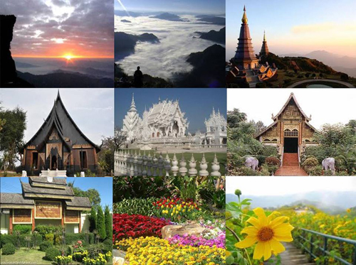 ไทยเที่ยวไทย ครั้งที่ 27 