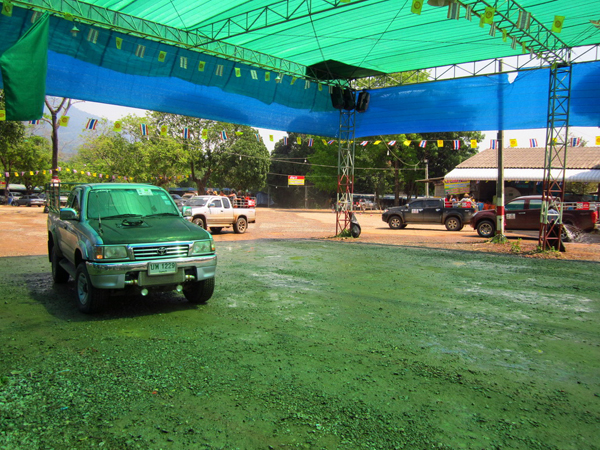 เขาคิชฌกูฏ