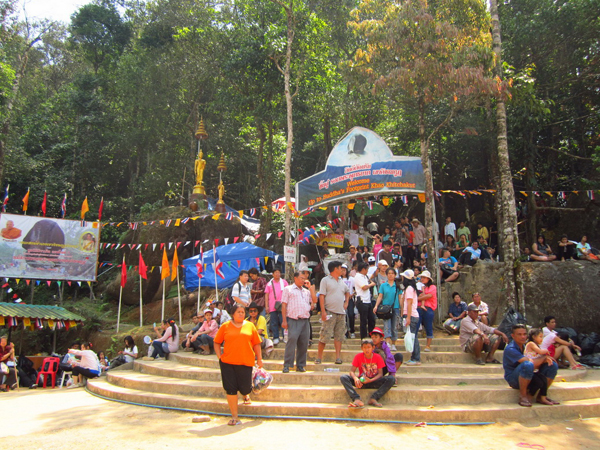 เขาคิชฌกูฏ