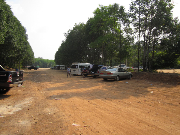 เขาคิชฌกูฏ