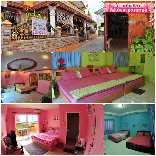 บ้านพักชลิตา เกาะล้าน บ้านพักชลิตา เกาะล้าน