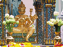 พระพรหมเอราวัณ