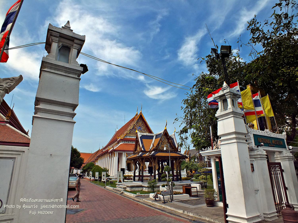 พิพิธภัณฑสถานแห่งชาติ พระนคร