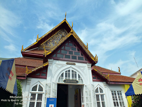 พิพิธภัณฑสถานแห่งชาติ พระนคร