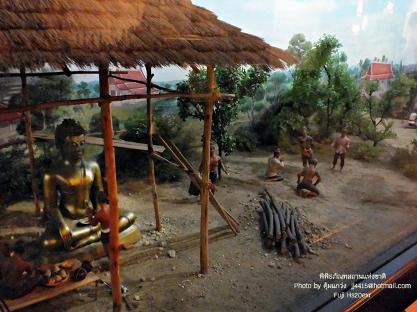 พิพิธภัณฑสถานแห่งชาติ พระนคร
