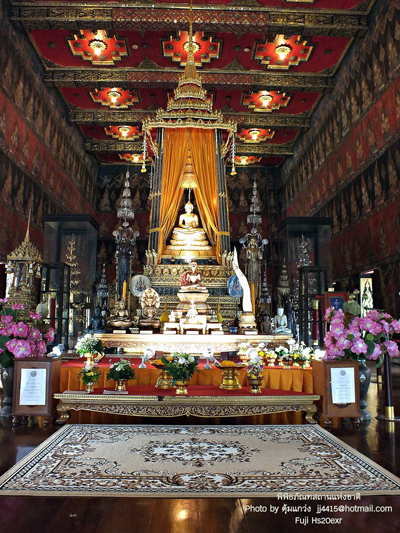 พิพิธภัณฑสถานแห่งชาติ พระนคร