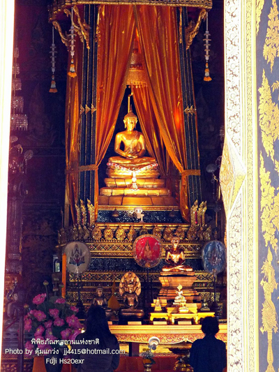 พิพิธภัณฑสถานแห่งชาติ พระนคร
