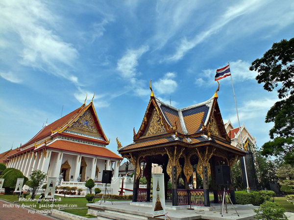 พิพิธภัณฑสถานแห่งชาติ พระนคร