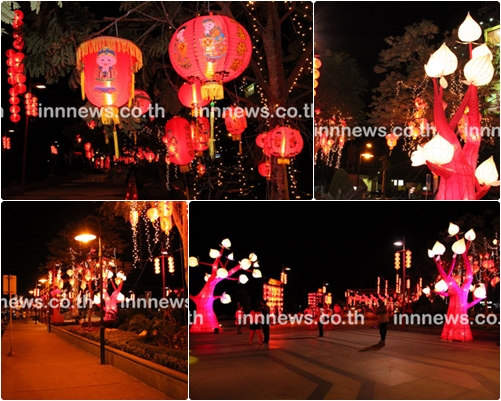 ตรุษจีน 2556