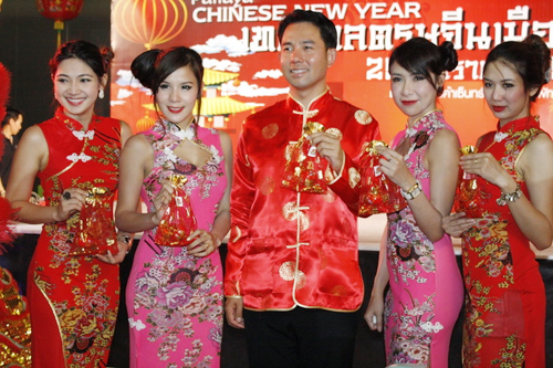 ตรุษจีนพัทยา