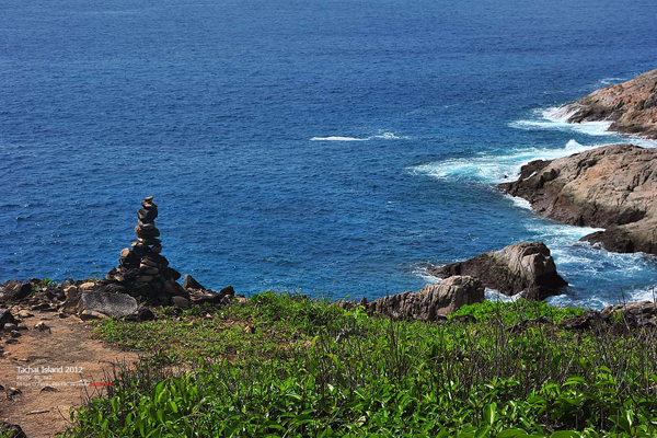 เกาะตาชัย เกาะตาชัย