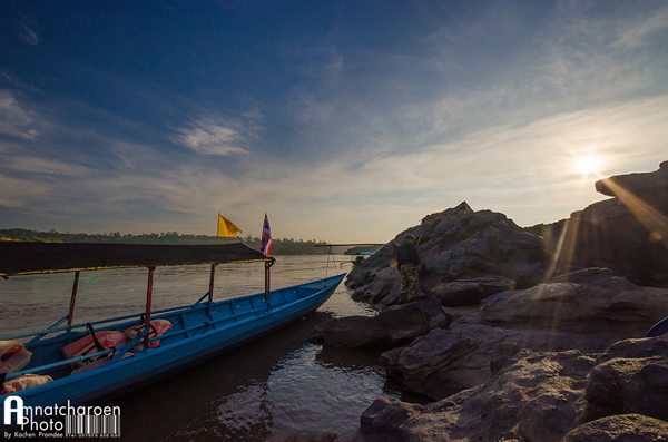 สามพันโบก