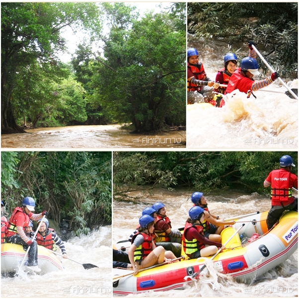 ล่องแก่งลำน้ำเข็ก