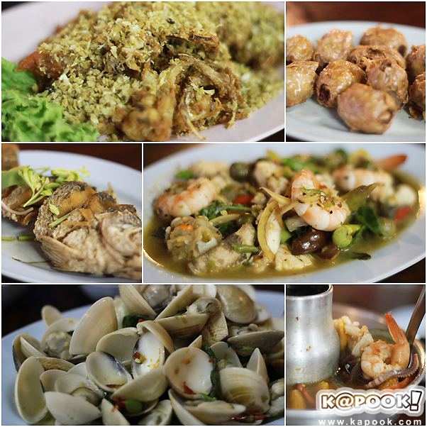 จันทบุรี