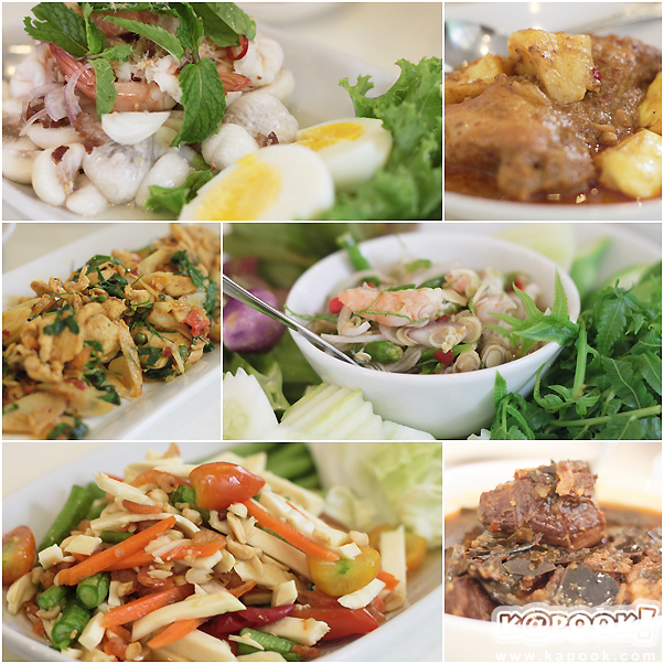 จันทบุรี